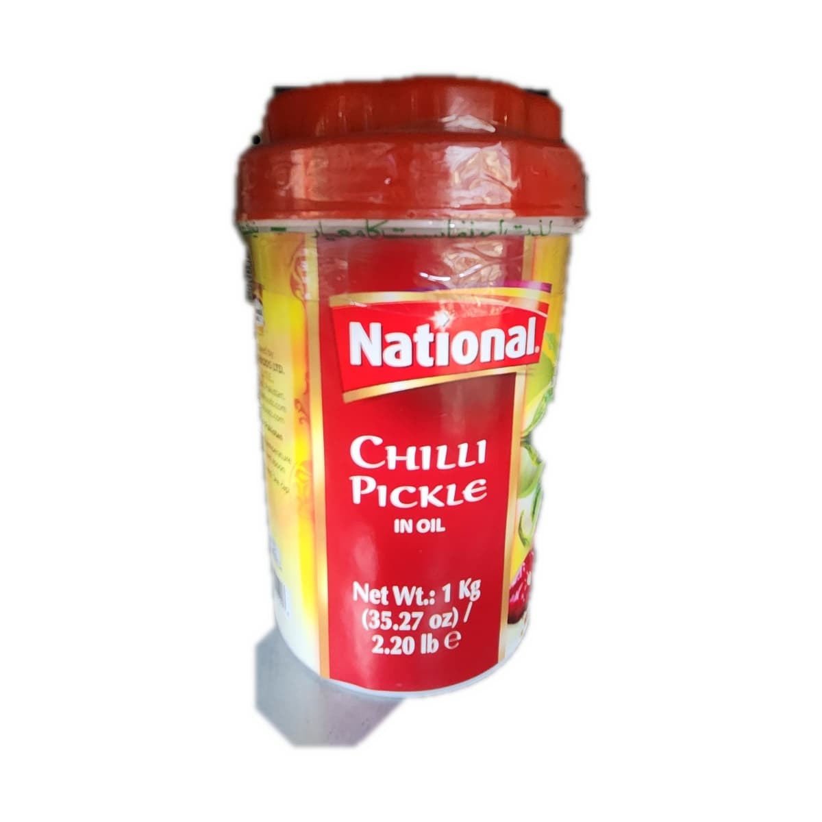 National Chilli Pickle in Oil