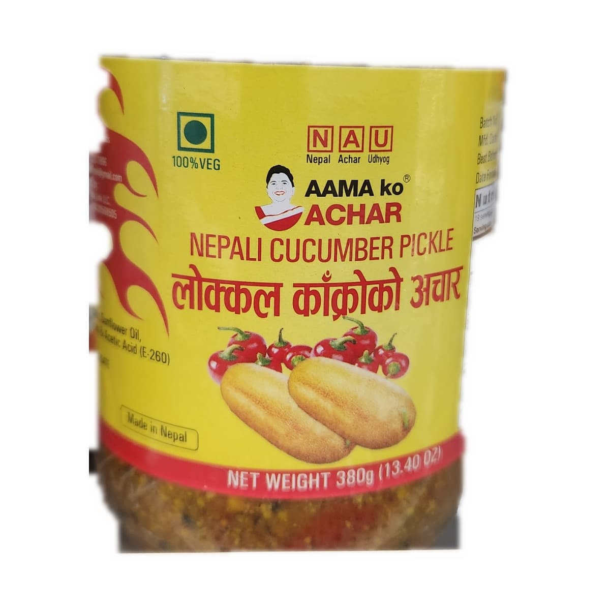 NAU Aama ko Achar Nepali Cucumber Pickle