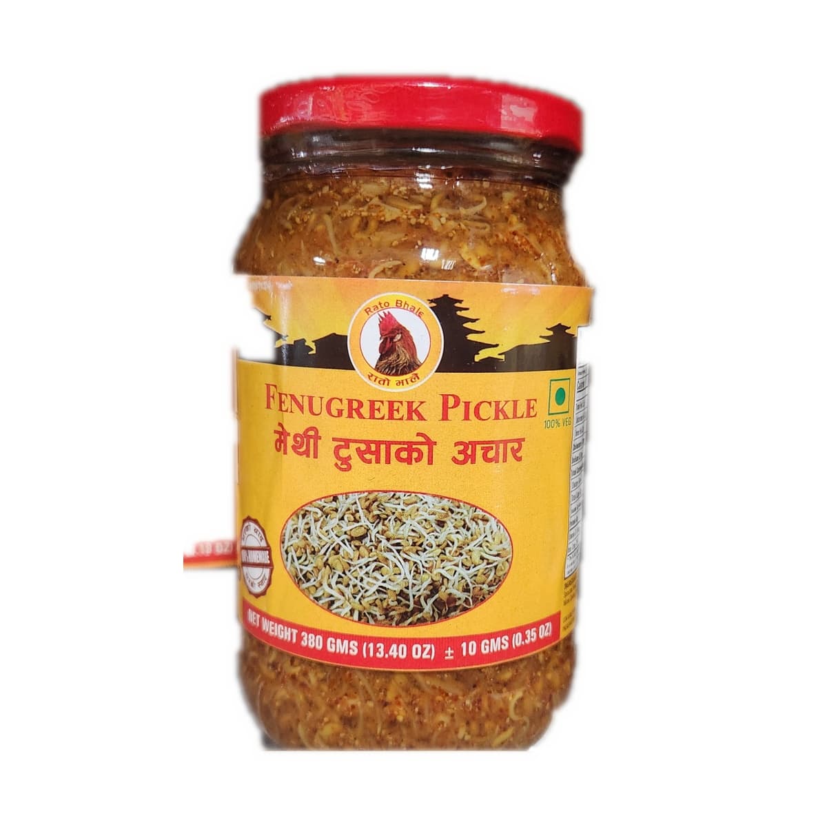 Rato Bhale Fenugreek Pickle