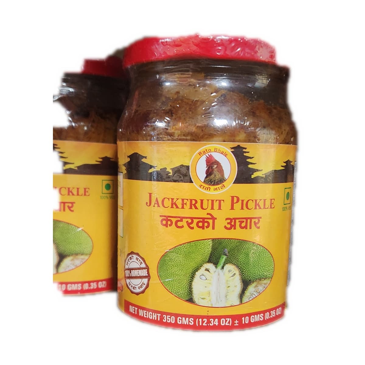 Rato Bhale Jackfruit Pickle