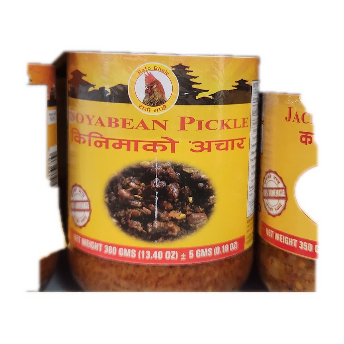 Rato Bhale Soyabean Pickle