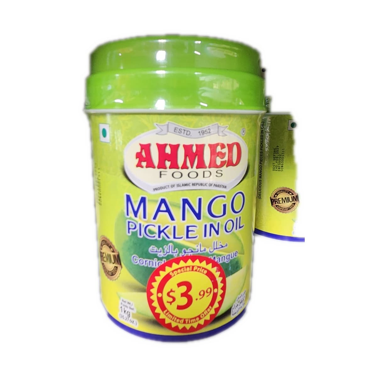 Ahmed Foods Mango Pickle in Oil